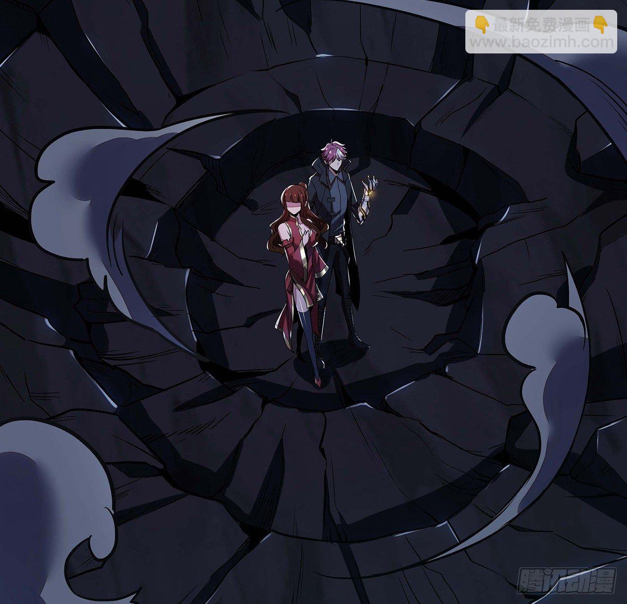 47话 能力进化(1/2)-第47话