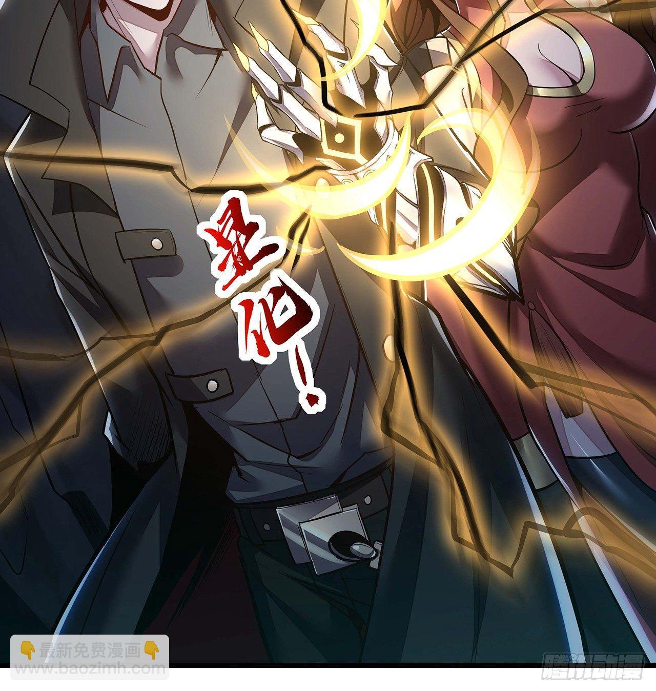 47话 能力进化(1/2)-第47话