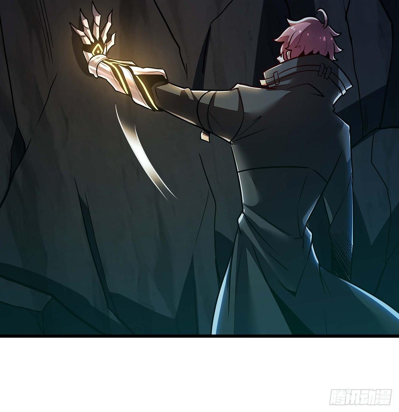 47话 能力进化(1/2)-第47话