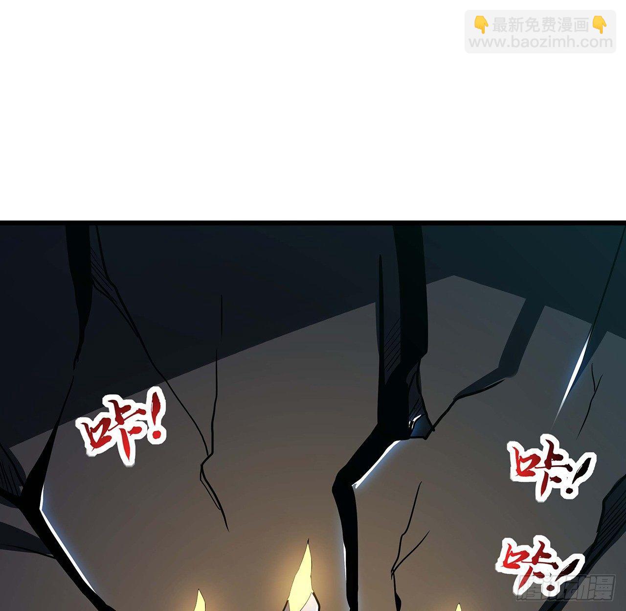 47话 能力进化(1/2)-第47话