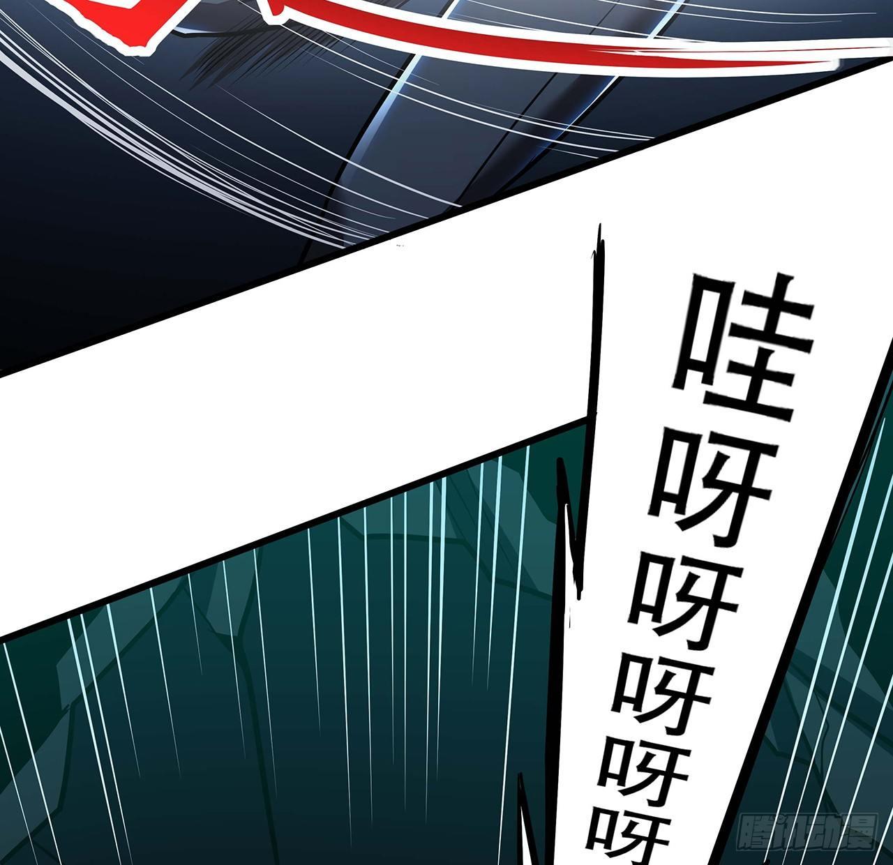 49话 重要人质(1/3)-第49话