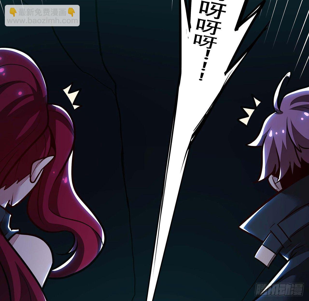 49话 重要人质(1/3)-第49话