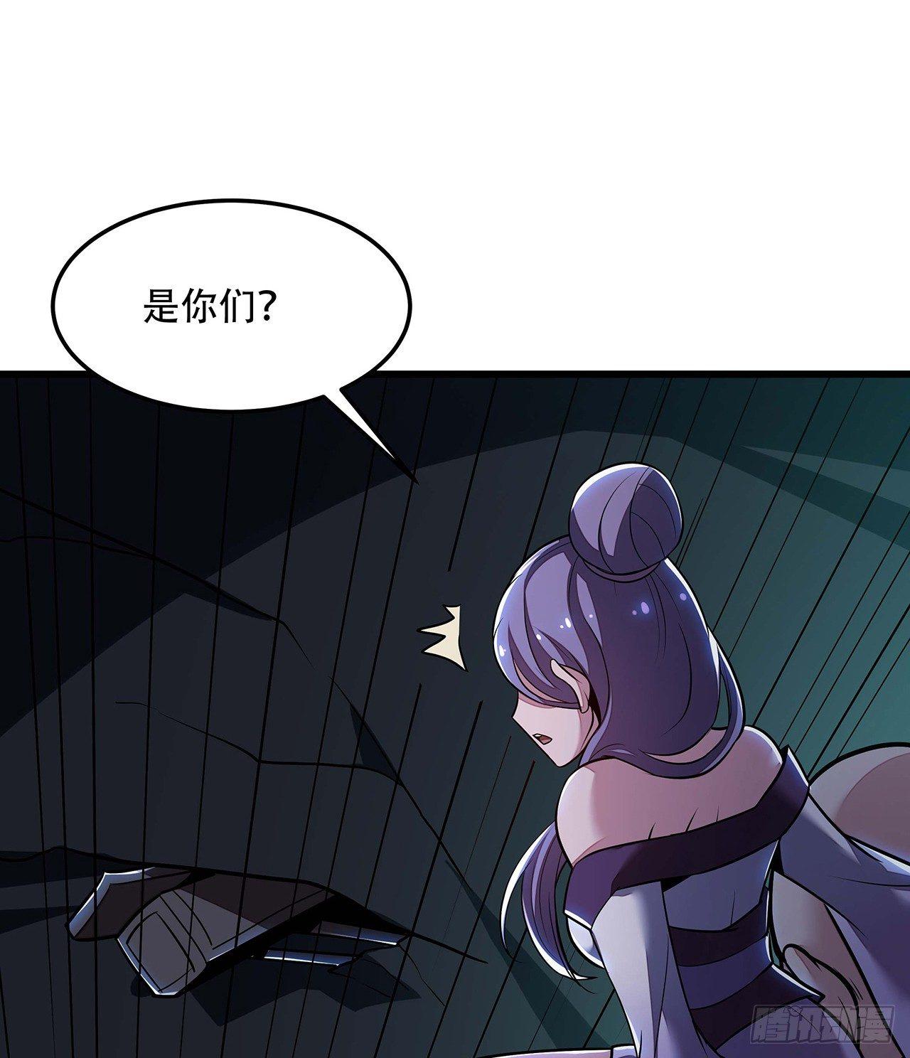 49话 重要人质(1/3)-第49话