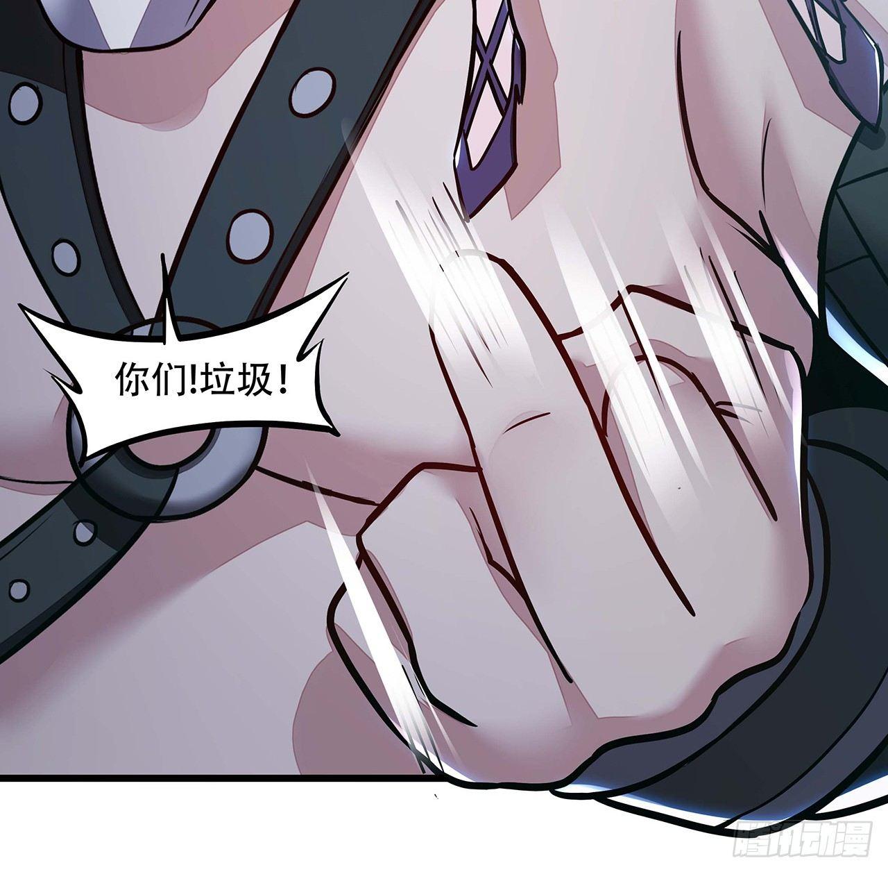 49话 重要人质(1/3)-第49话