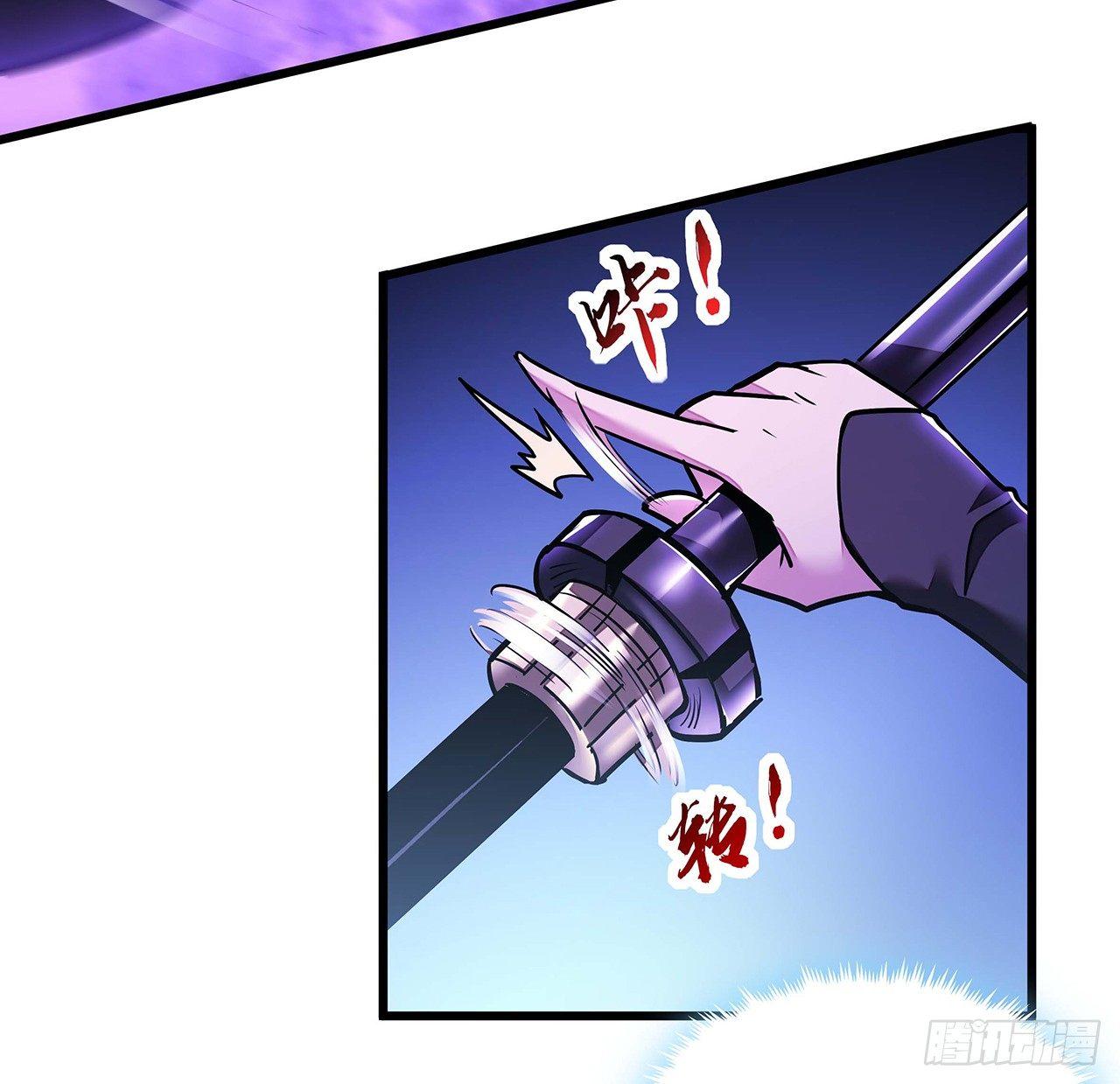 51话 招式对决(1/2)-第51话