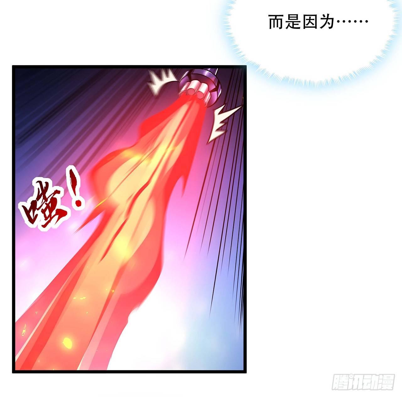 51话 招式对决(1/2)-第51话