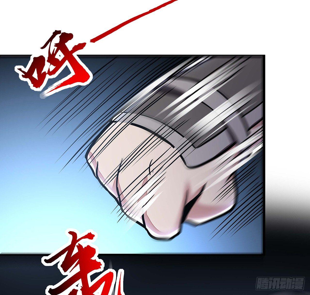 51话 招式对决(1/2)-第51话