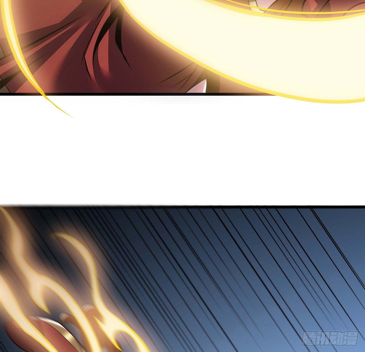 51话 招式对决(1/2)-第51话