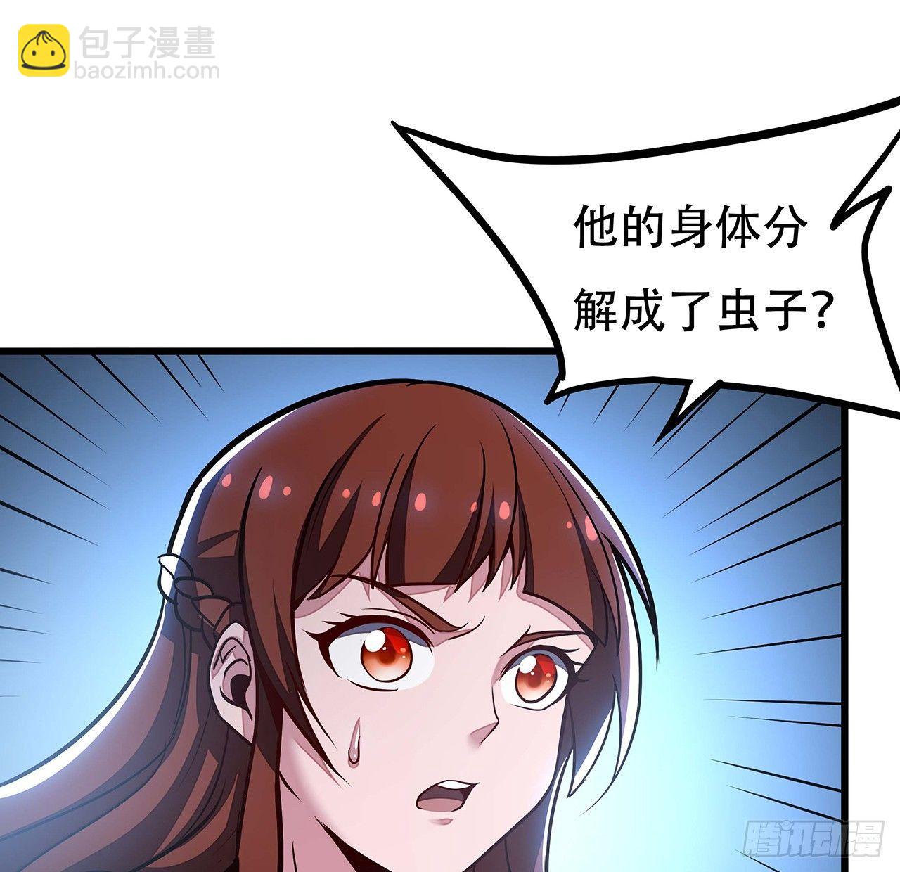 51话 招式对决(1/2)-第51话