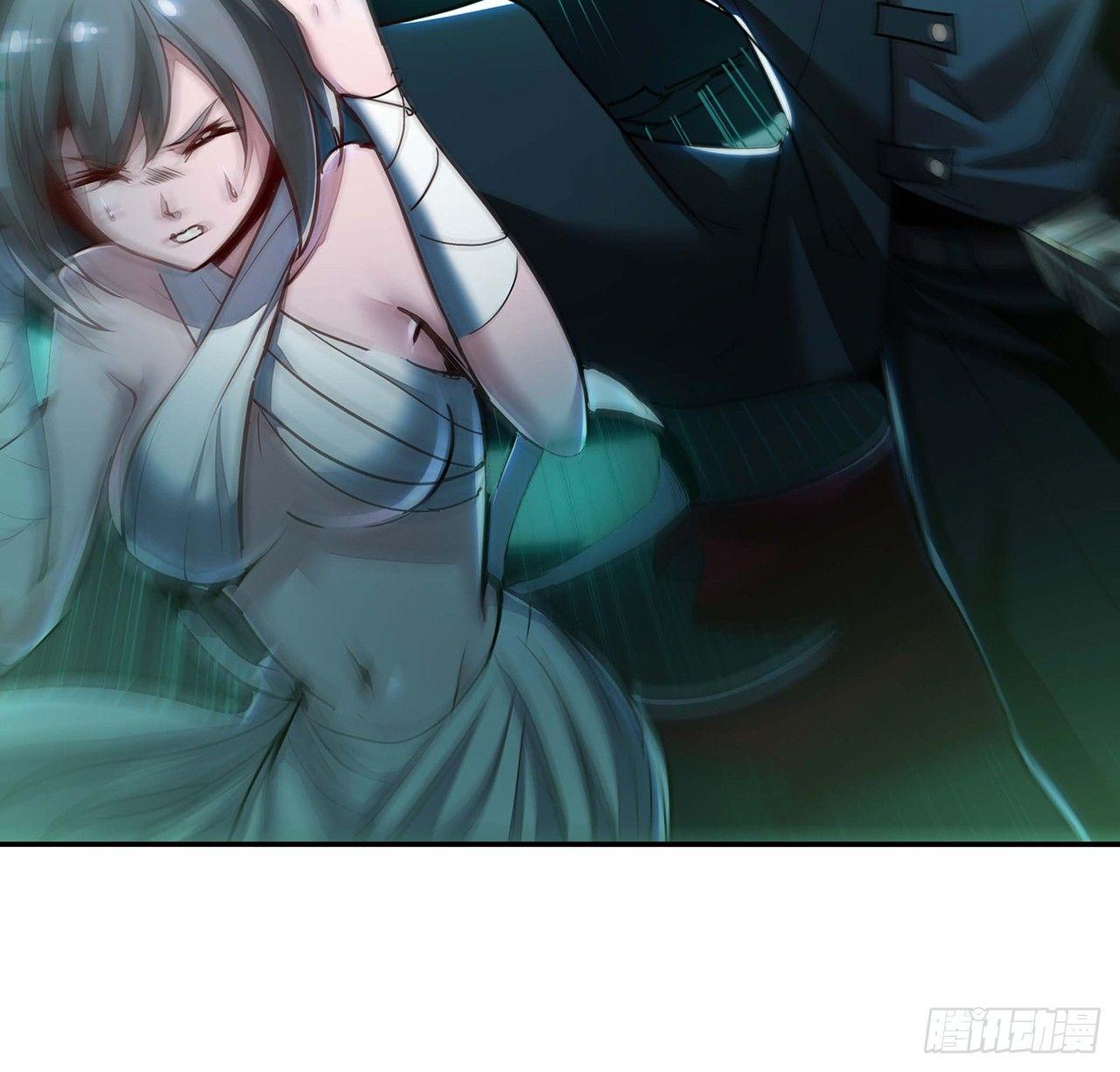 55话 仙冢灵兽(1/2)-第55话