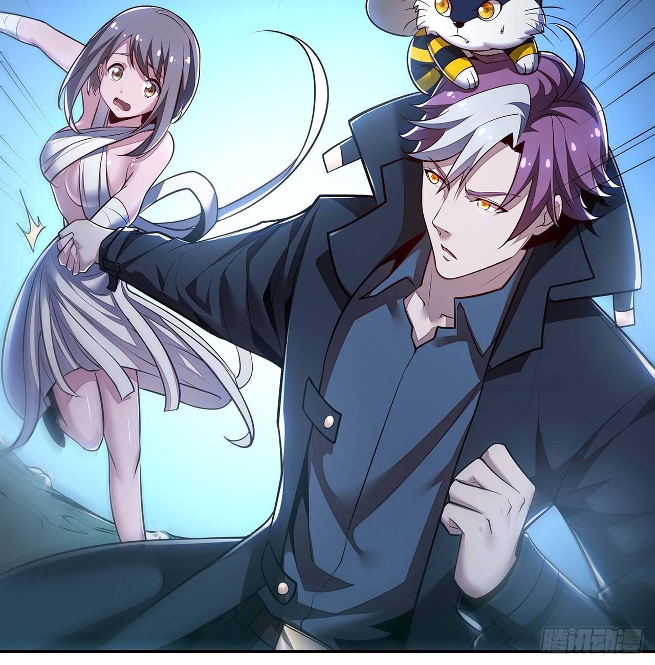 55话 仙冢灵兽(1/2)-第55话