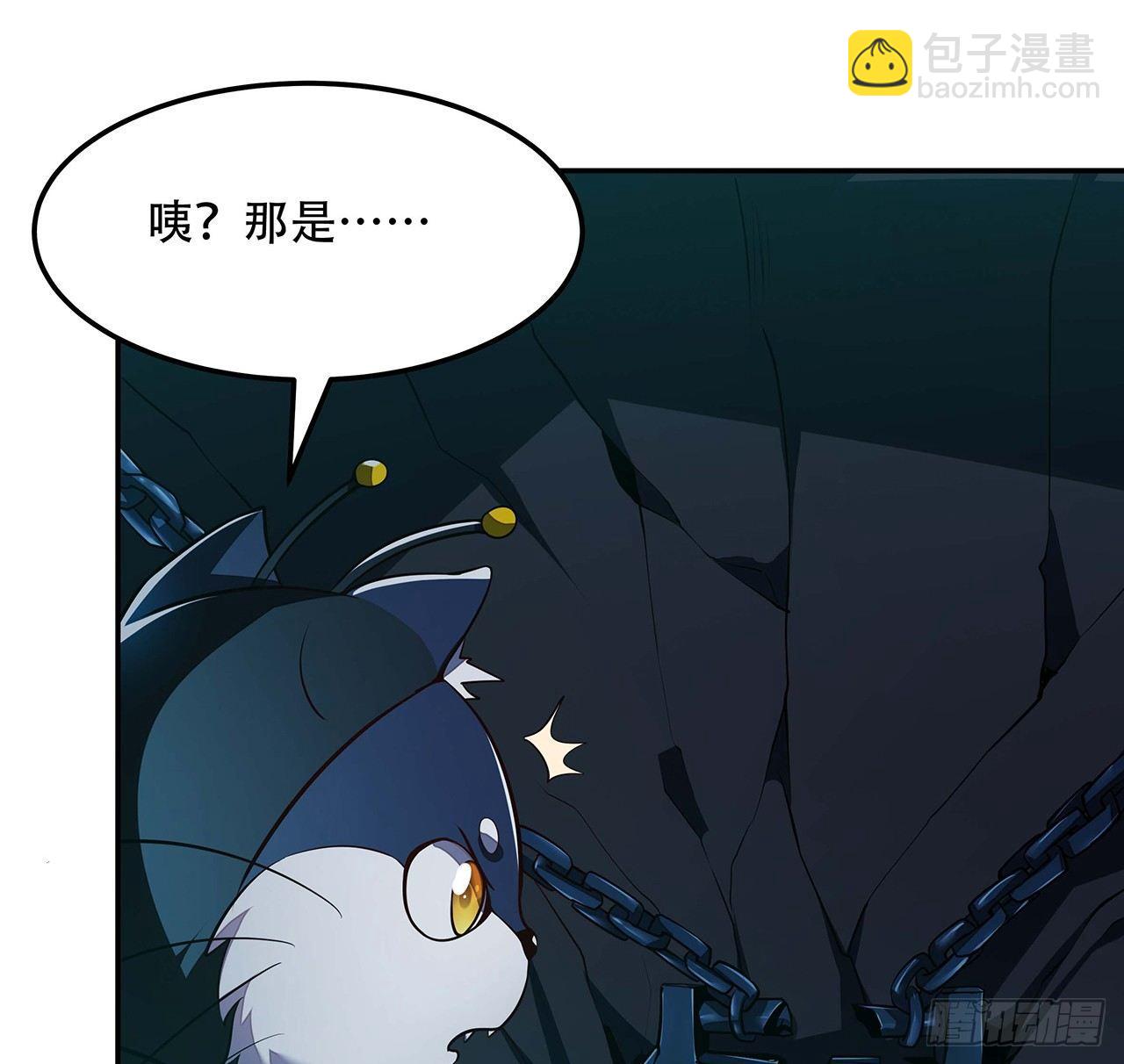 55话 仙冢灵兽(1/2)-第55话