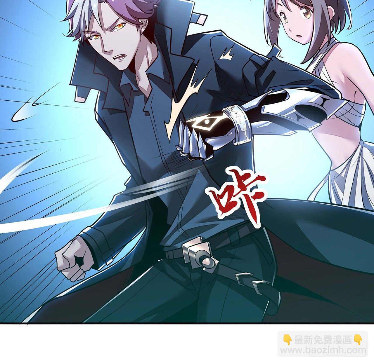 55话 仙冢灵兽(1/2)-第55话