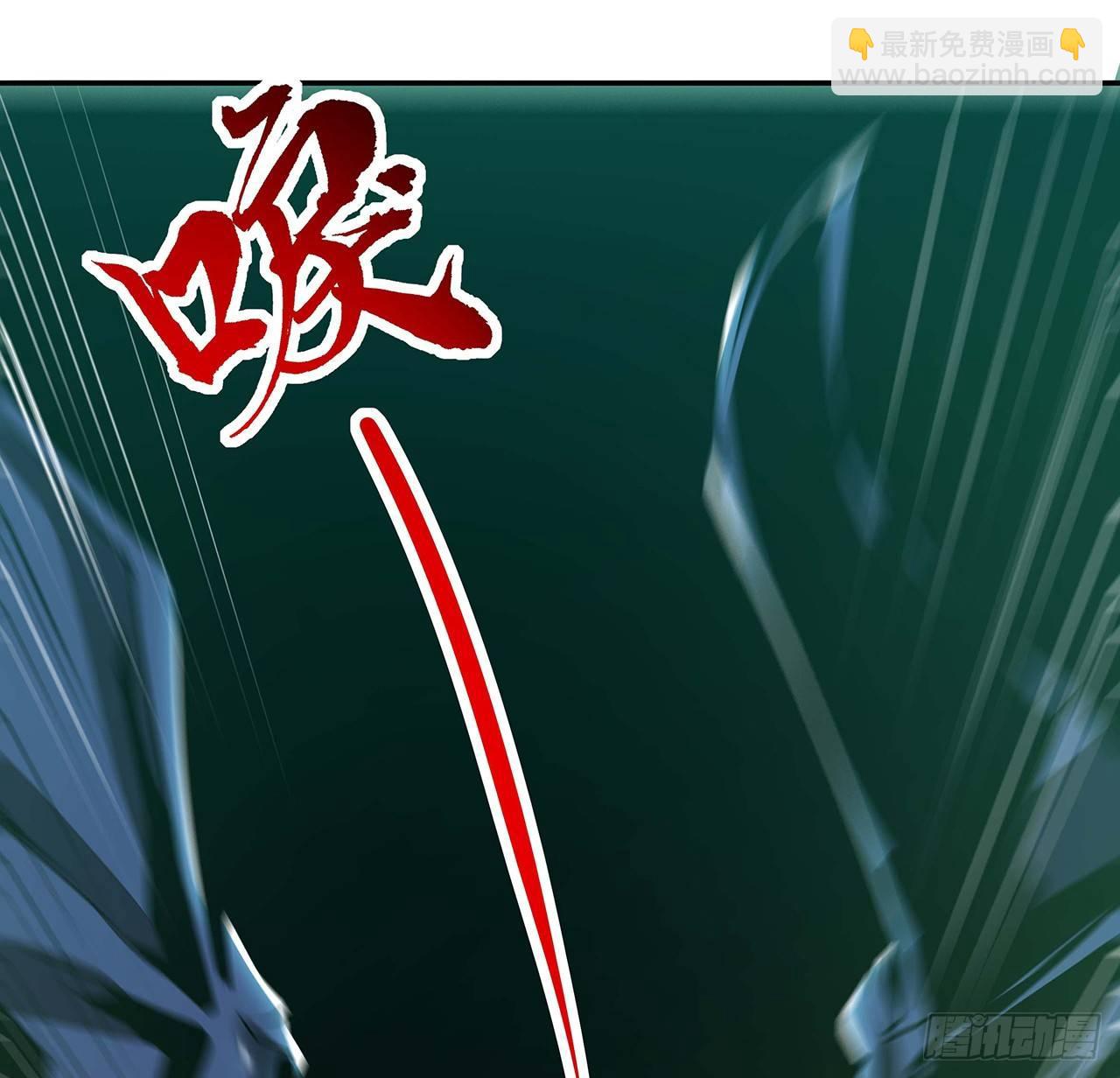 55话 仙冢灵兽(1/2)-第55话