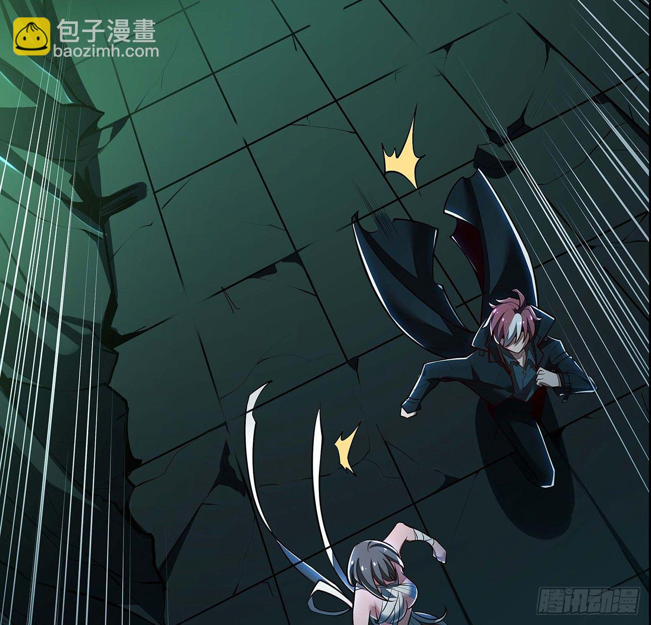 55话 仙冢灵兽(1/2)-第55话