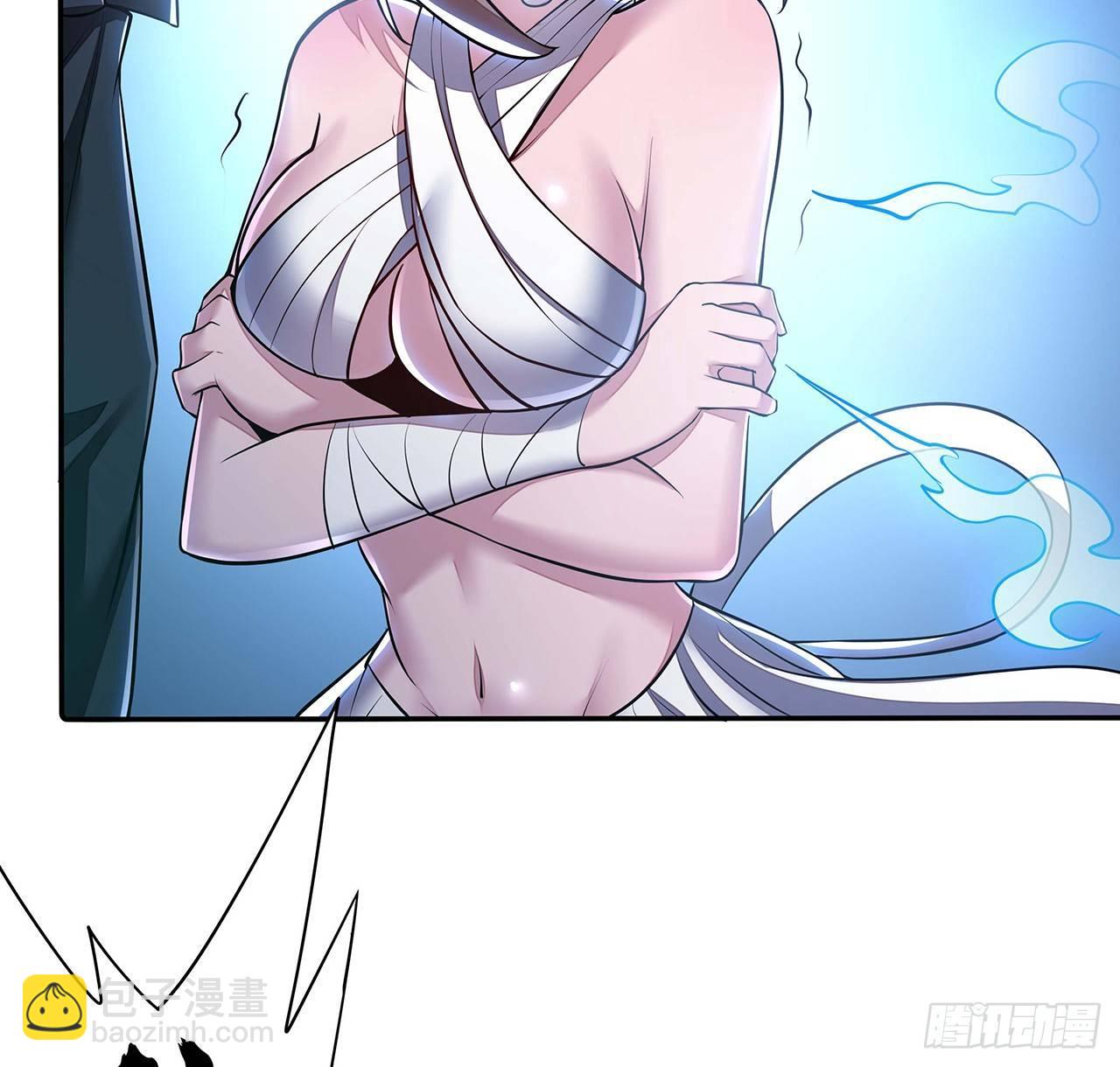 57话 VIP服务(1/3)-第57话