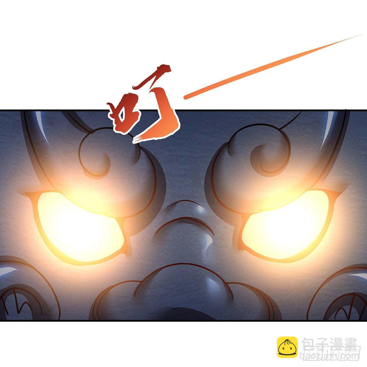 57话 VIP服务(1/3)-第57话