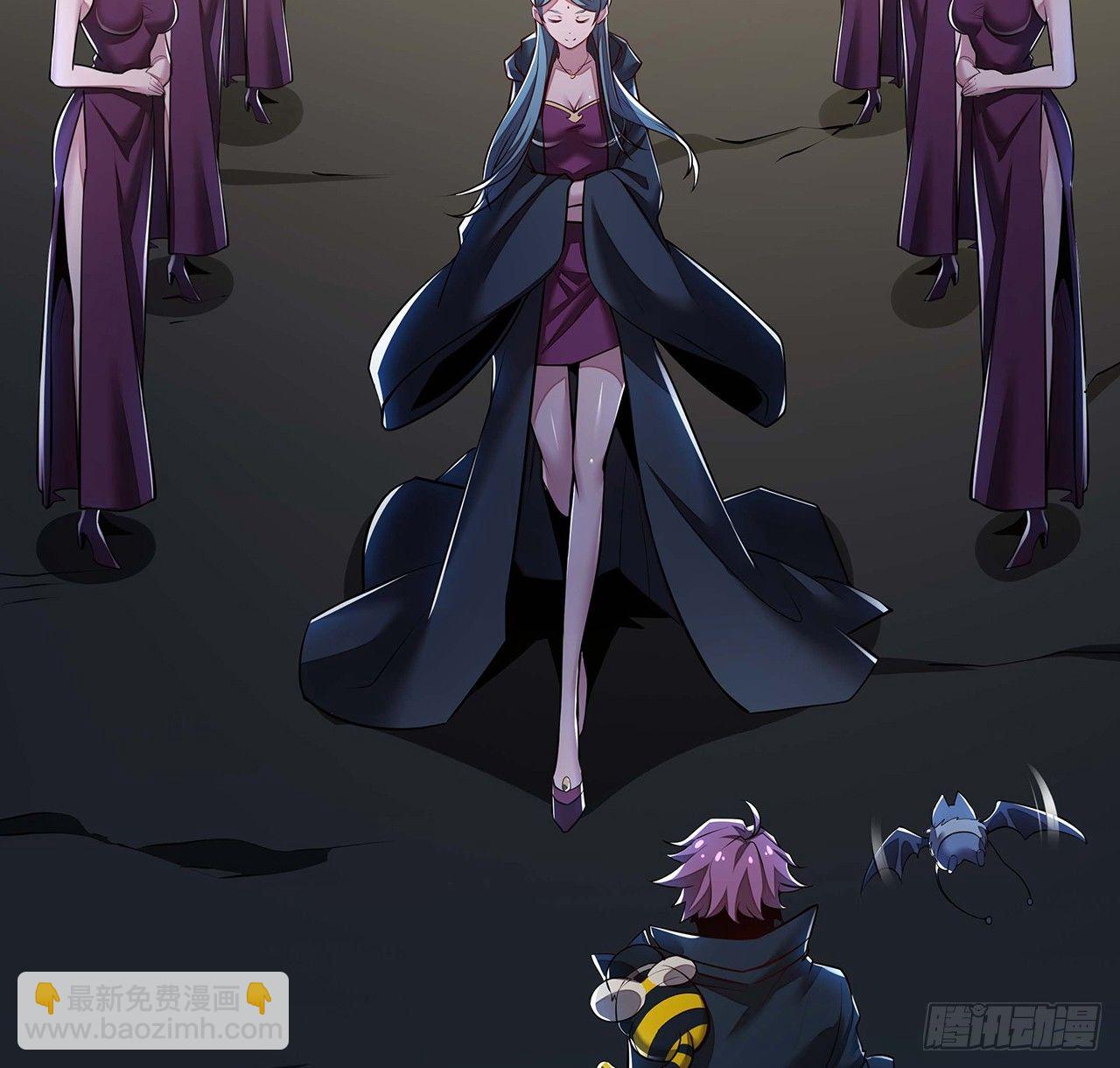 57话 VIP服务(1/3)-第57话