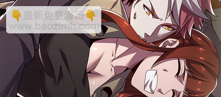 7话 极品血奴(1/6)-第7话