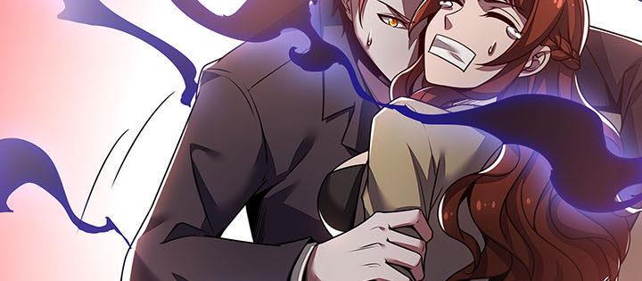 7话 极品血奴(1/6)-第7话