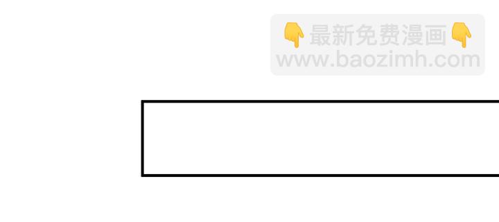 7话 极品血奴(1/6)-第7话