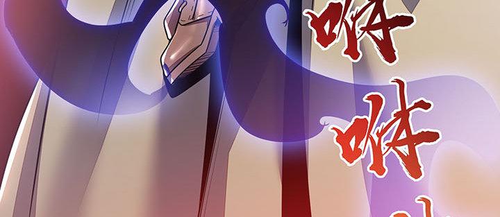 7话 极品血奴(1/6)-第7话