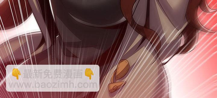 7话 极品血奴(1/6)-第7话