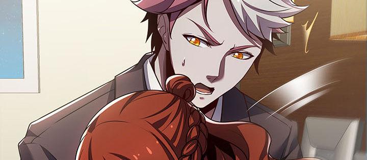 7话 极品血奴(1/6)-第7话