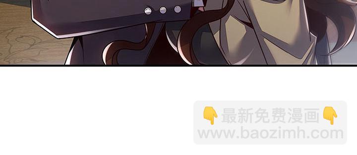 7话 极品血奴(1/6)-第7话