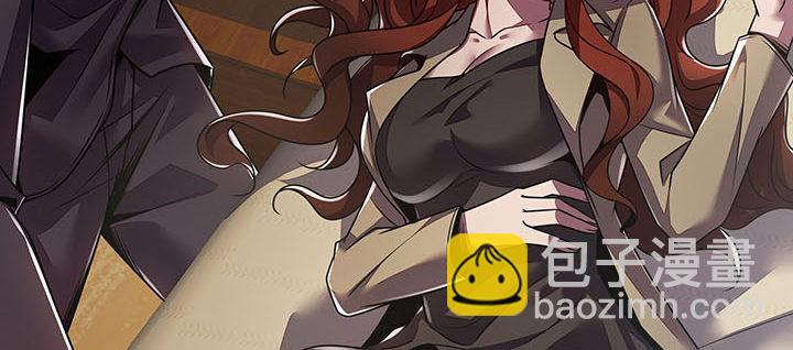 7话 极品血奴(1/6)-第7话