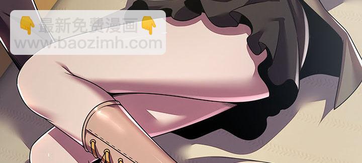 7话 极品血奴(1/6)-第7话