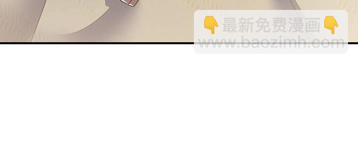 7话 极品血奴(1/6)-第7话