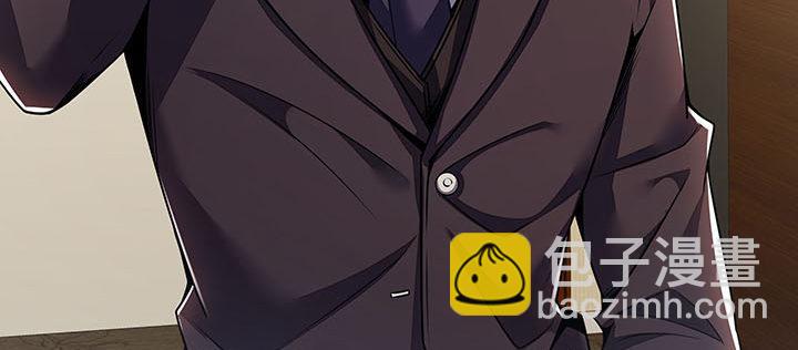 7话 极品血奴(1/6)-第7话