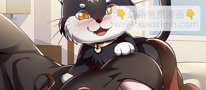 7话 极品血奴(1/6)-第7话