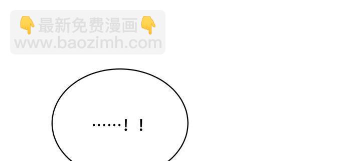 7话 极品血奴(1/6)-第7话