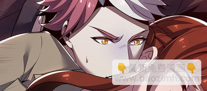 7话 极品血奴(1/6)-第7话