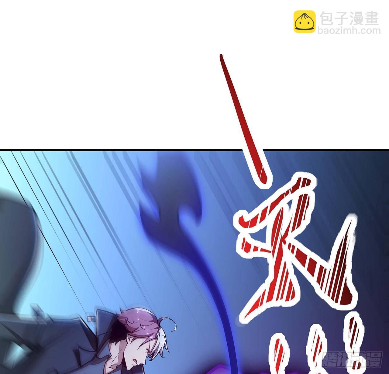 61话 真实面目(1/2)-第61话