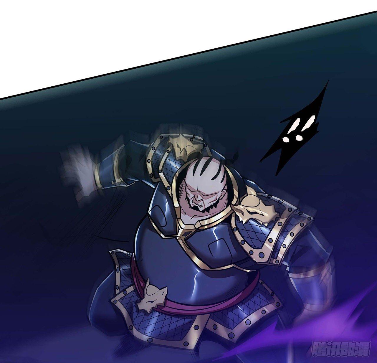 61话 真实面目(1/2)-第61话