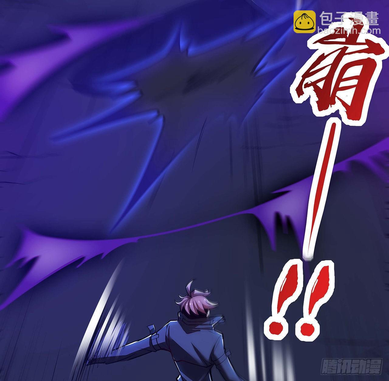 61话 真实面目(1/2)-第61话