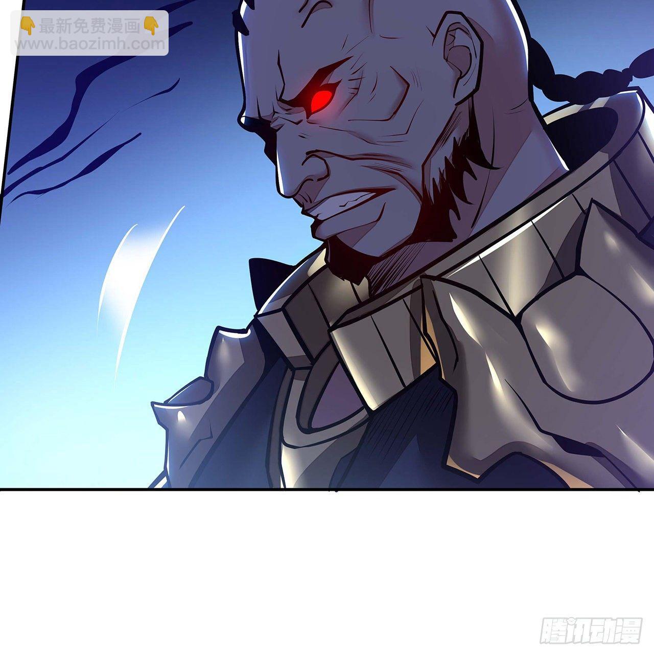 61话 真实面目(1/2)-第61话