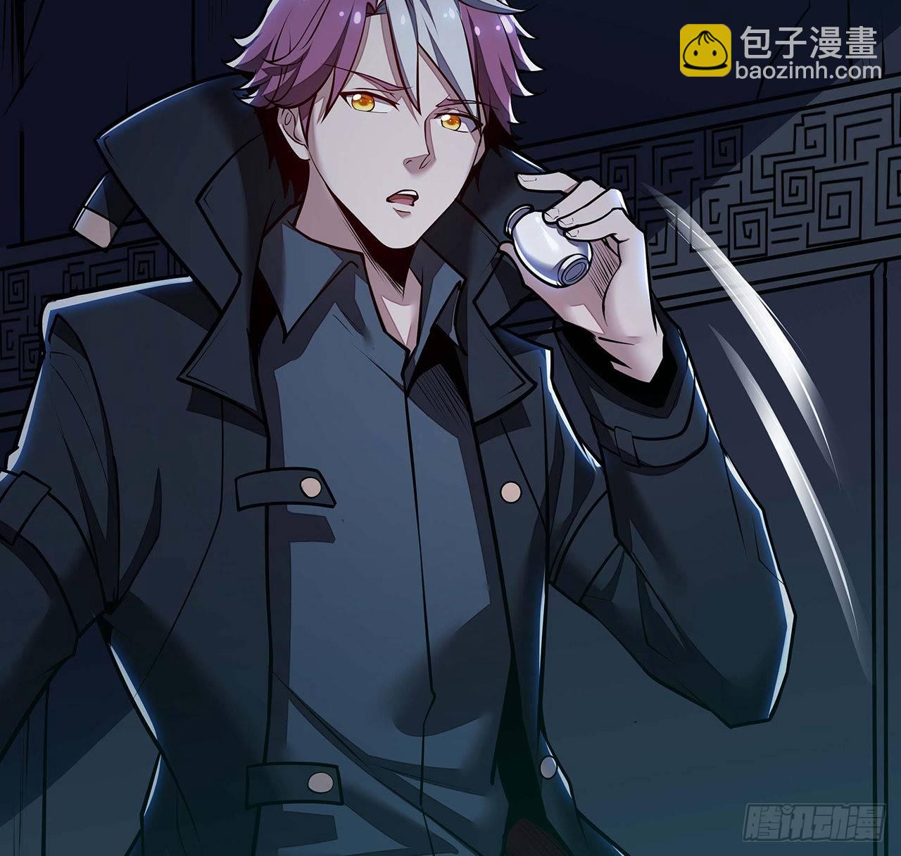 61话 真实面目(1/2)-第61话