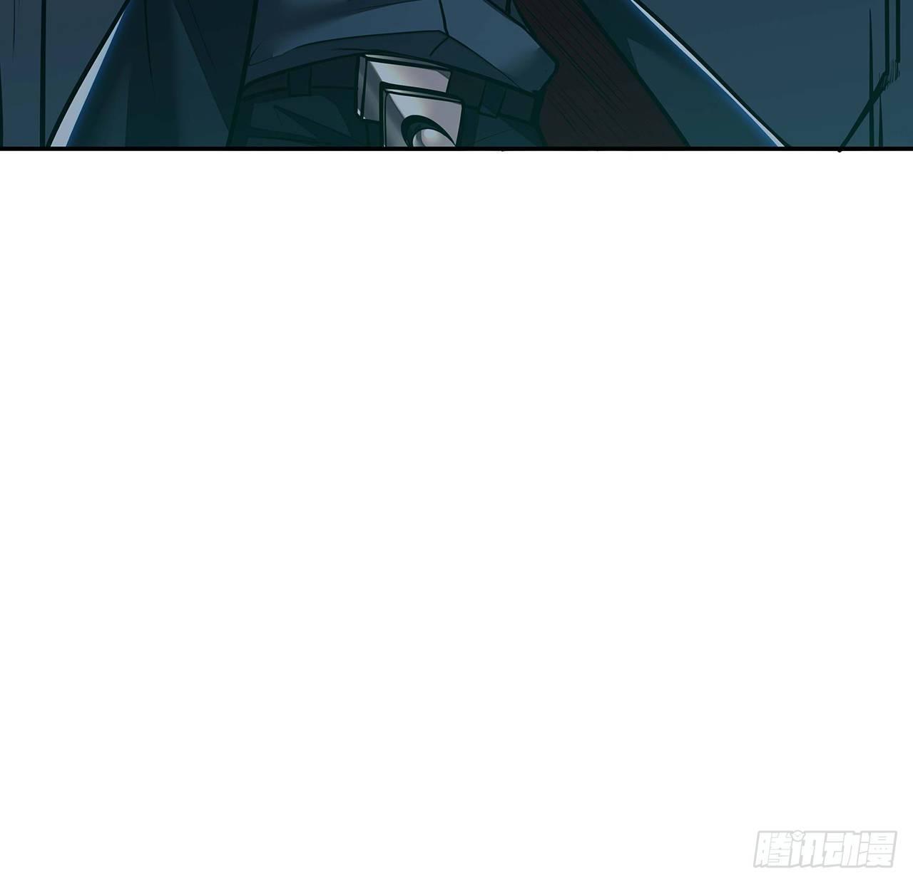 61话 真实面目(1/2)-第61话