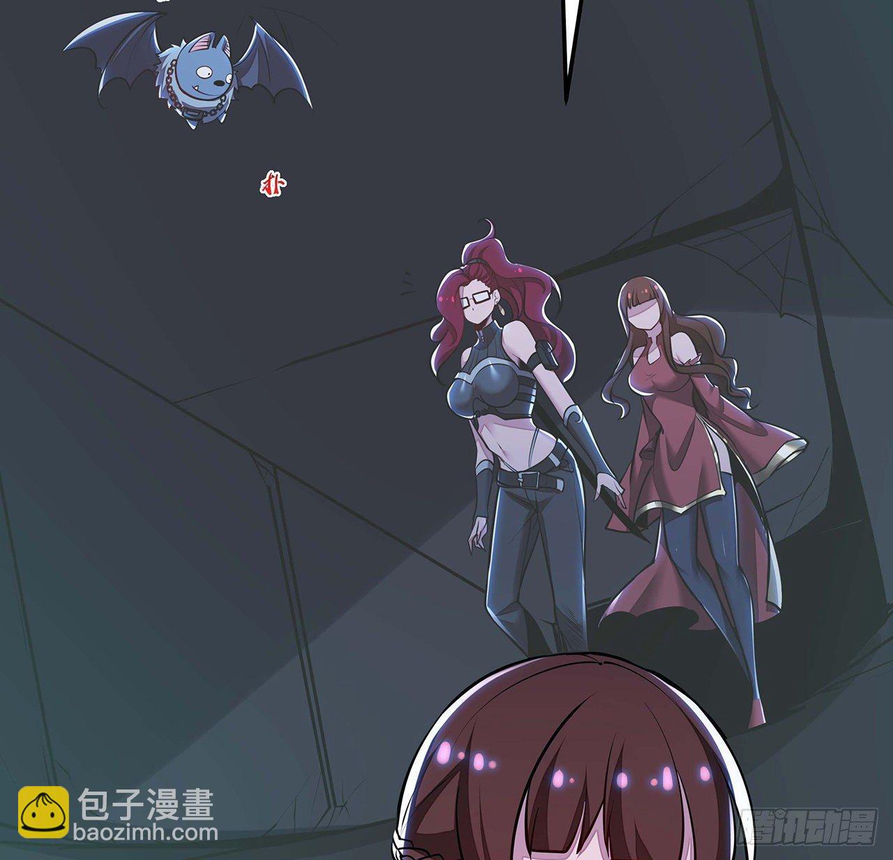 61话 真实面目(1/2)-第61话