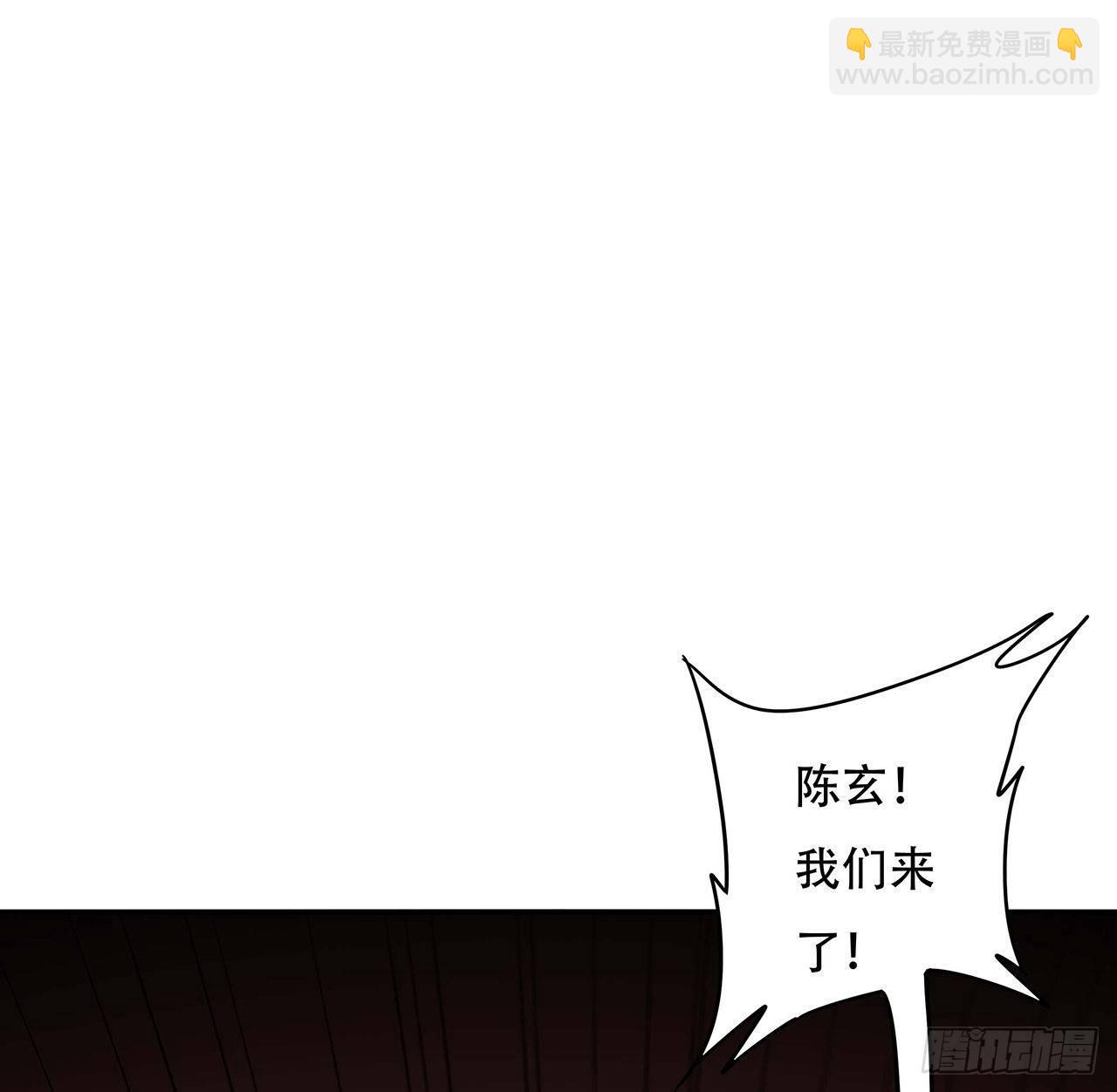 61话 真实面目(1/2)-第61话