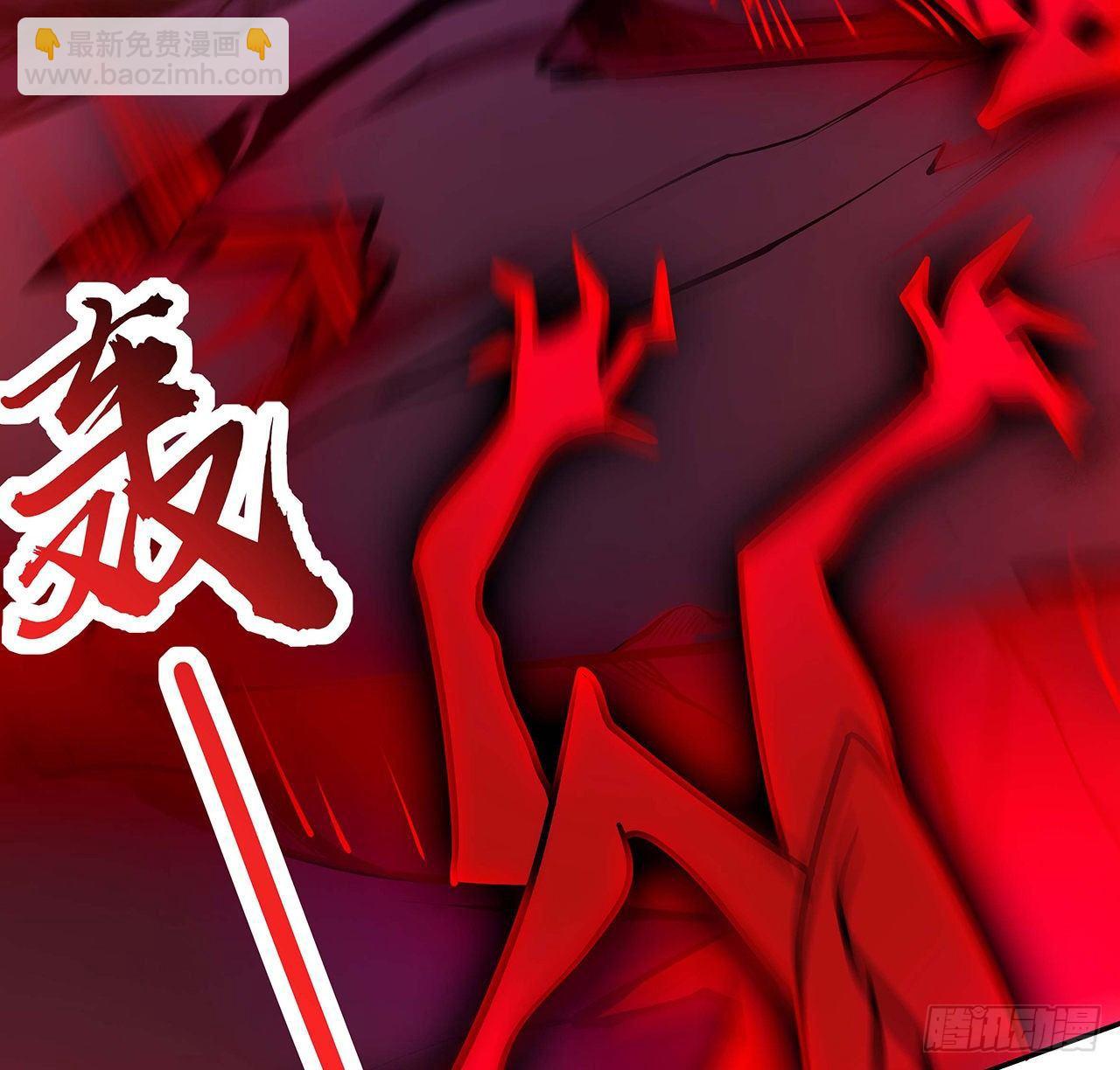 61话 真实面目(1/2)-第61话