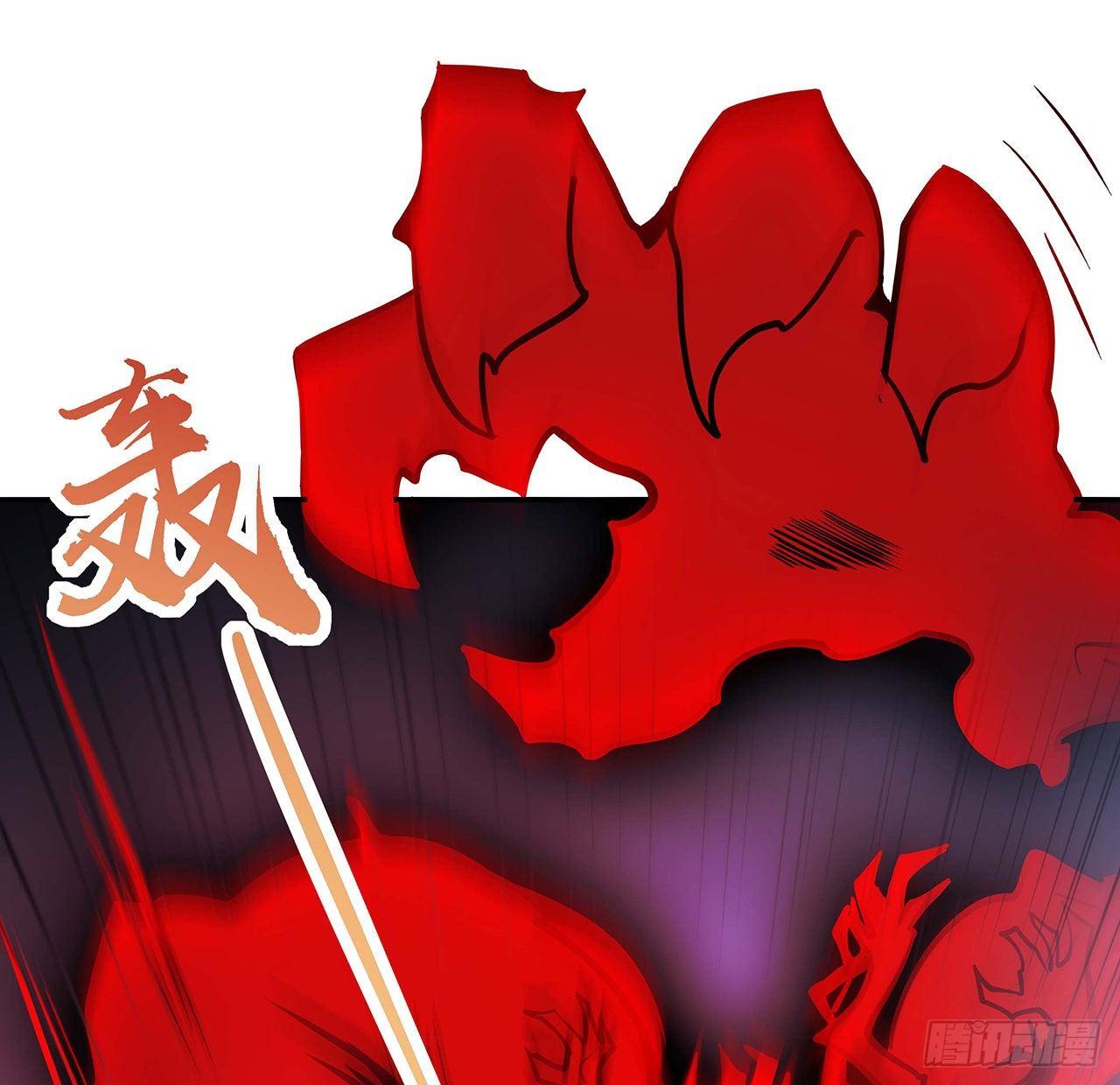 61话 真实面目(1/2)-第61话