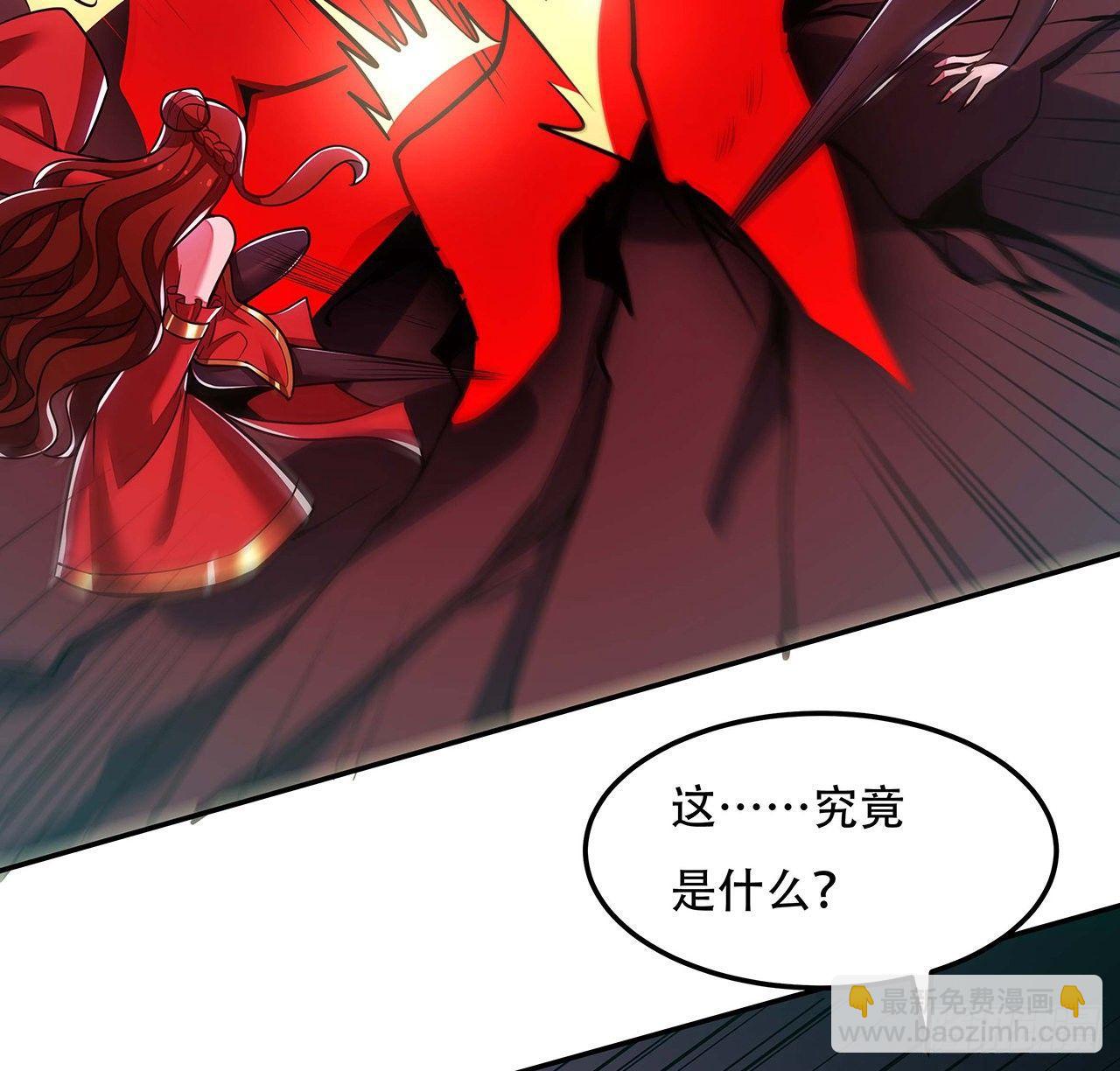 61话 真实面目(1/2)-第61话