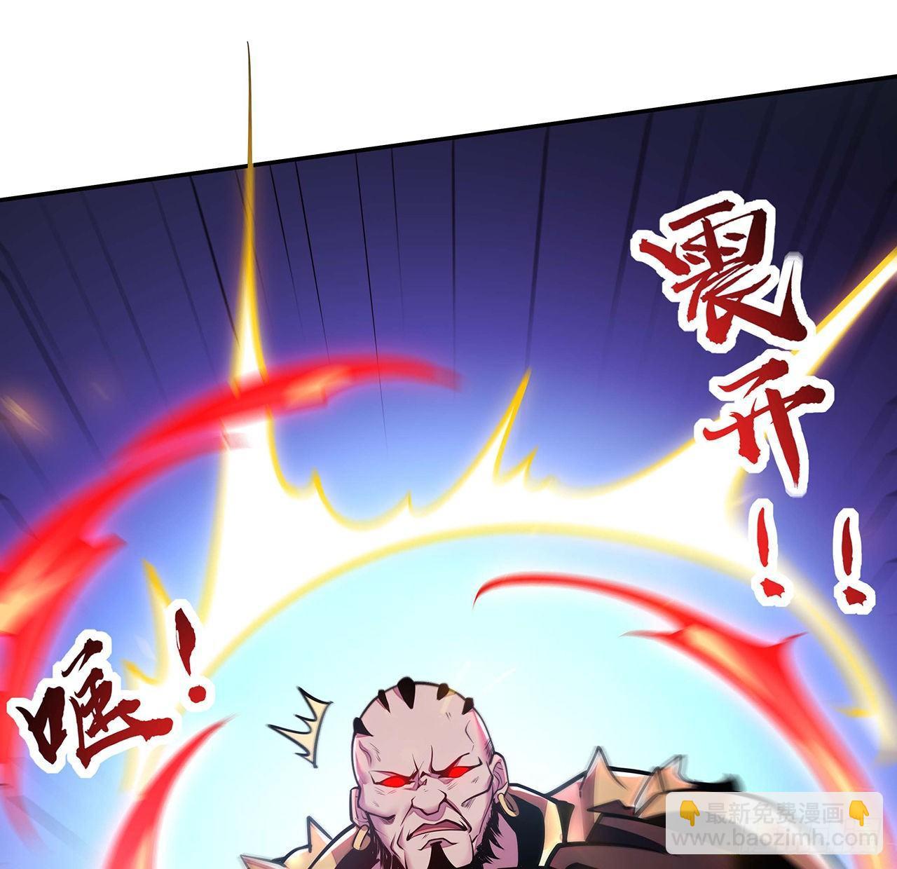 61话 真实面目(1/2)-第61话