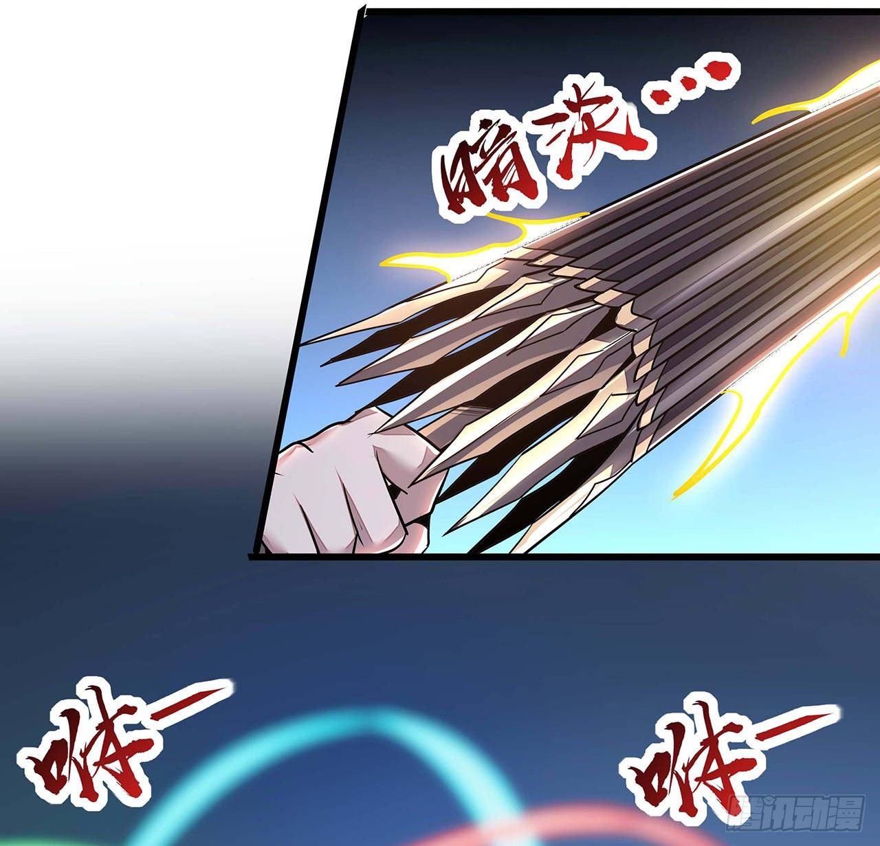 63话 真的洛心(1/3)-第63话