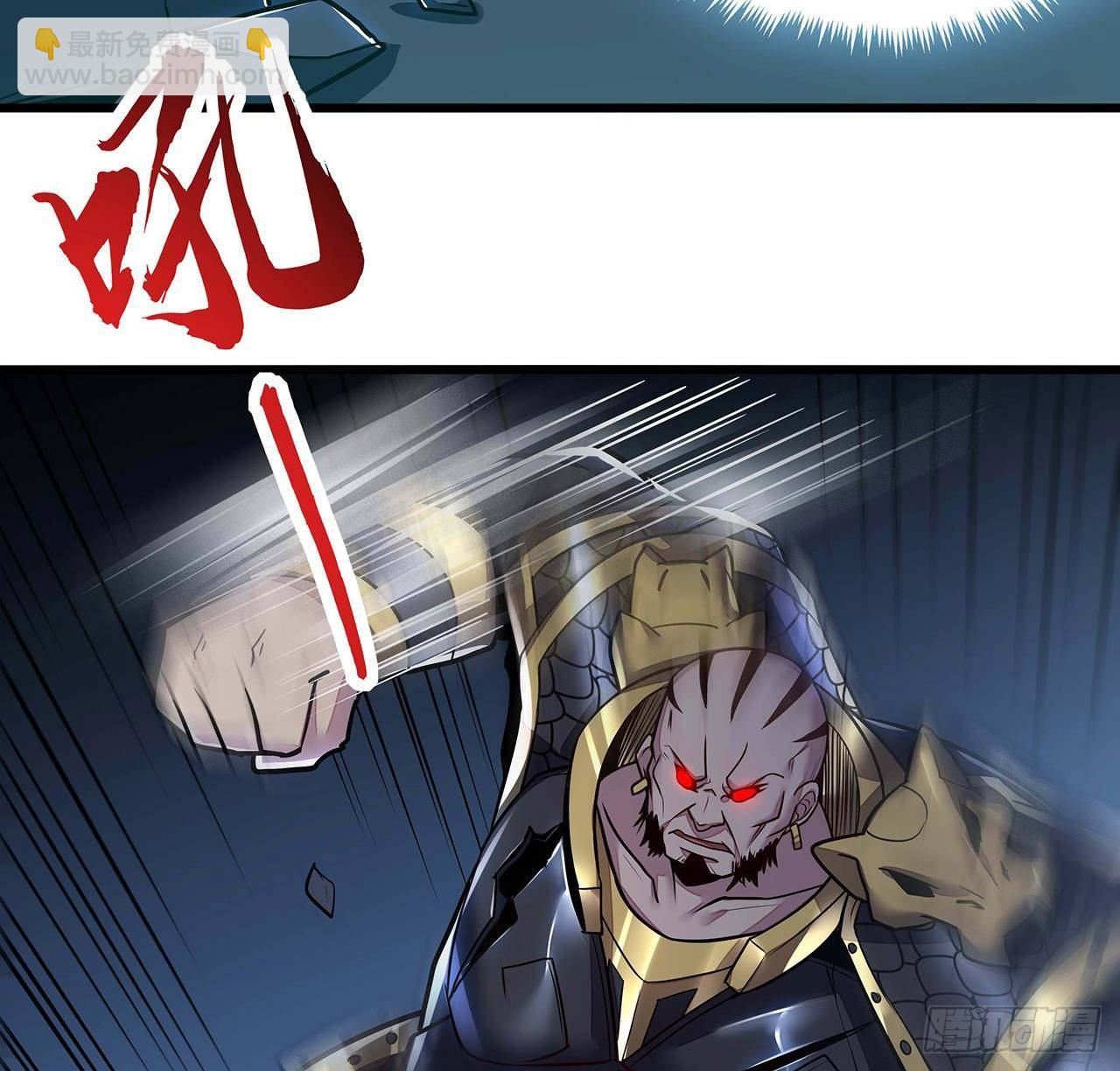 63话 真的洛心(1/3)-第63话